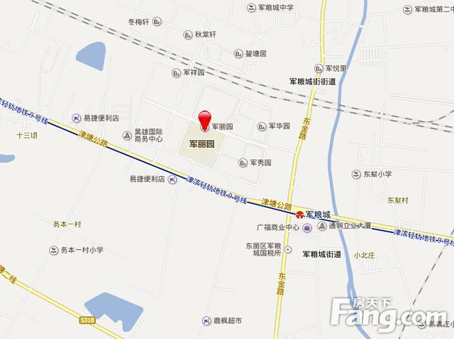 军丽园 PK 天欣花园谁是东丽热门小区？