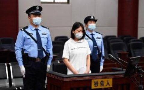 劳荣枝最终宣判（劳荣枝被判死刑）