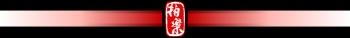 劳荣枝案后续｜劳荣枝一审被判死刑，专案组披露办案细节