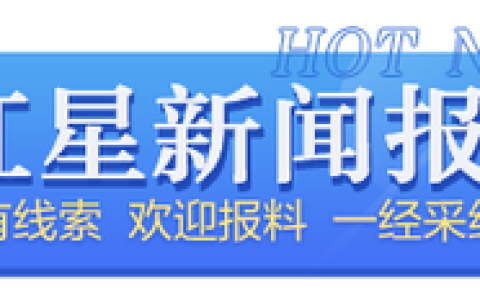 都江堰市中学(都江堰中学排名前十名)