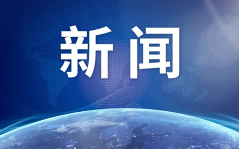 北京科技大学自主招生(北京科技大学自主招生简章2017)