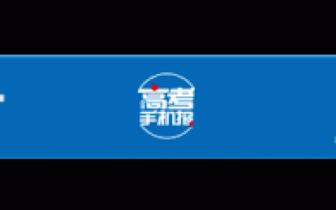 中国地质大学专业(中国地质大学专业选科要求)