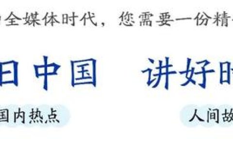 黄色软件下载3..3免费VIVO版破解大全苹果（免费VIVO版破解大全 苹果 下载）