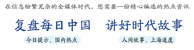 闲鱼被曝暗藏情色交易，官方回应 | 魔都故事眼