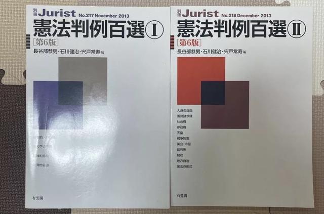 从“吴谢宇案”到日本的尊属杀：杀害父母应该承担更重的刑责吗？