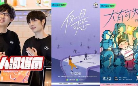 四虎国产精品永久在线地址（四虎国产精品永久在线观看）