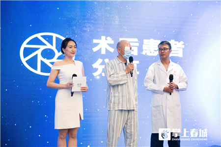 “Catalys白力士”飞秒激光白内障手术设备亮相昆明爱尔眼科