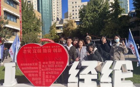 北京陈经纶中学(北京陈经纶中学排名)