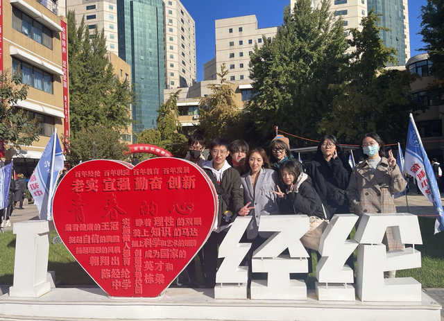 贴近大学办高中！陈经纶中学举办建校百年创新发展大会