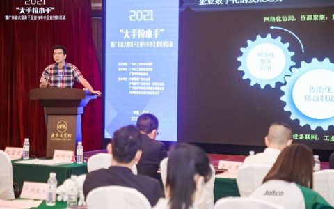 麻豆视传媒官方网站入口下载（下载麻豆视传媒官方网站应用）