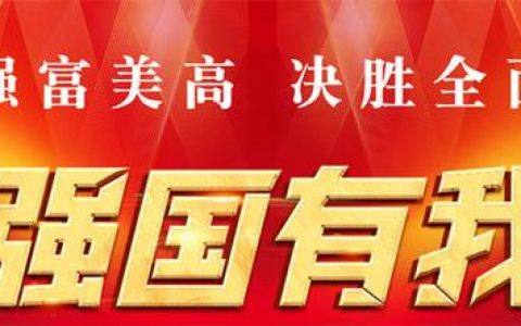 流通领域食品安全管理办法（关于实施流通领域食品安全管理办法）