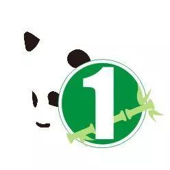速递简历！这些单位正在招人
