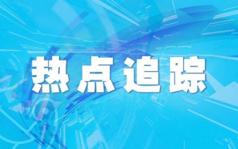 琉璃河中学(琉璃河中学老师名单)