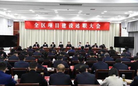 姜堰区城市建设怎么样，姜堰区城市建设投资发展有限公司
