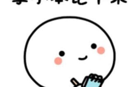 别优护肤品怎么样，什么东西便宜又健康