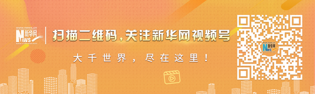 抓！这个黑客团伙，“**网课”421万多次