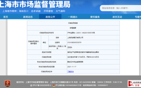 南宁喜佳缘婚怎么样，南宁喜佳缘婚介