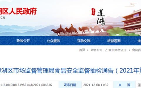 双塔薯粉怎么样，西安哪里有卖魔芋粉的