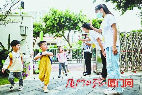 教育均衡全国领先、率先推出“多校划片”……同一起跑线 厦门这位“模范生”为啥跑得快？