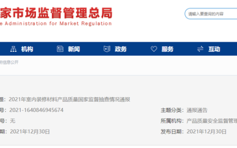 唐山鹏程驾校怎么样，唐山鹏程驾校怎么样啊