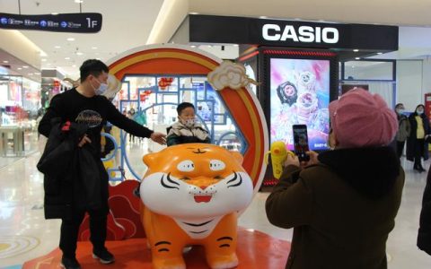 如何利用库尔勒金三角提升你的营销技能