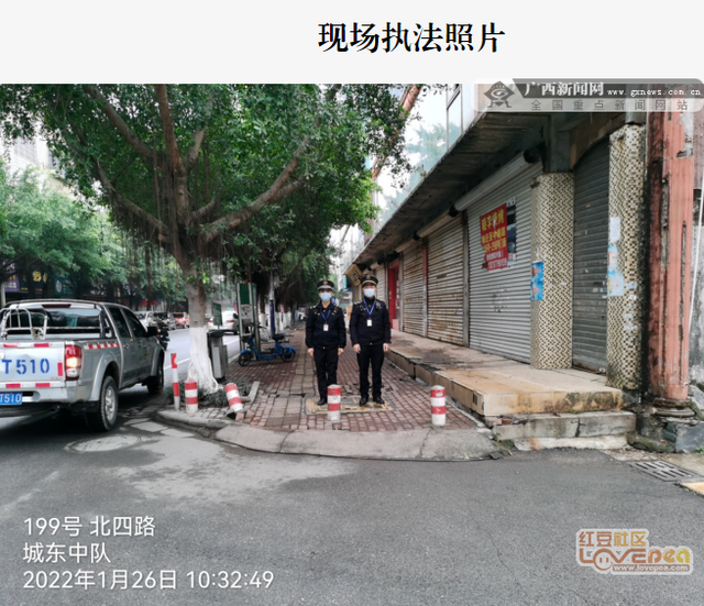 「问政广西」网友：来宾中燃公司派员入户检查燃气灶？回复：未安排入户安检