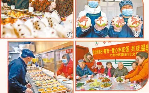在曲阜送外卖怎么样，幸福食堂笑语满堂
