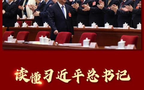 今年两会时间（2020年召开的两会）