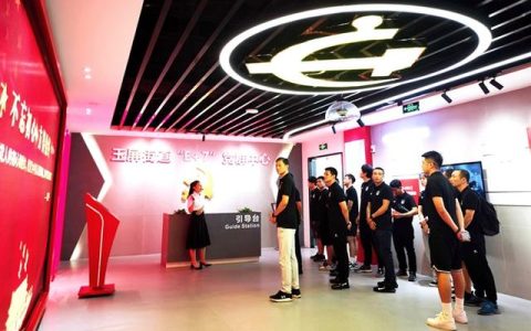 上海蓝融自动化怎么样，上海蓝融自动化怎么样啊