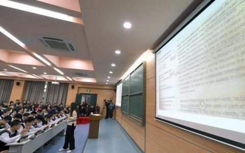 广州育才实验学校(广州育才实验学校在哪里)