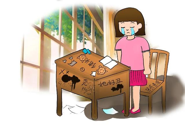 【安全教育】遭受校园欺凌，该怎么办？