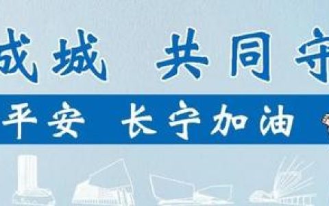 华光医院怎么样，光华医院本周开放急诊及简易门诊时间