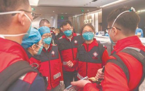 三明中医院怎么样，福建省增派50名中医师援沪医疗队