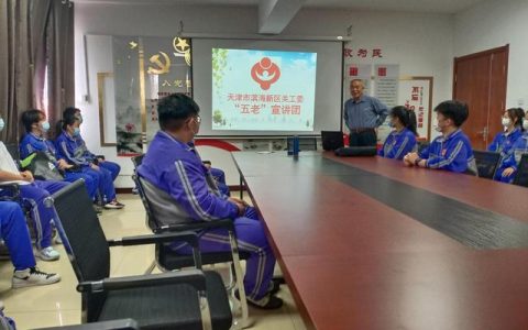 54青年节放假活动在哪里举行？