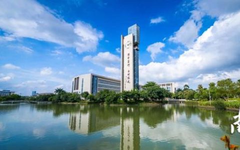 广州大学地址(广州大学地址在哪里)