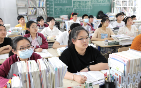 淮南市第二中学(淮南市第二中学)