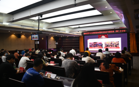 贵州省松桃民族中学(贵州省松桃民族中学官网)