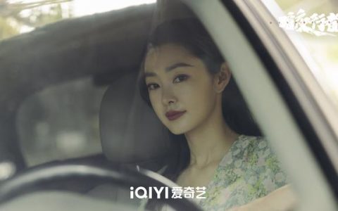宋轶家庭的职业身份及其背后的故事