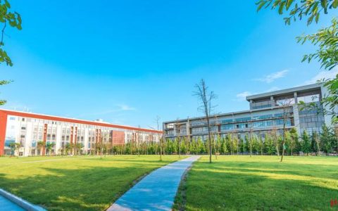 西华大学是一本还是二本(西华大学)