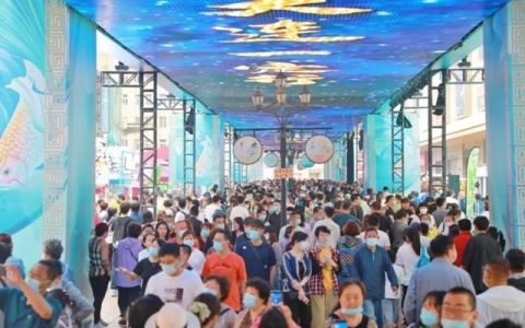 亚惠公司怎么样，天津街在哪
