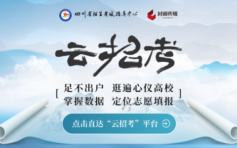 中国石油大学录取分数线(2019年中国石油大学录取分数线)