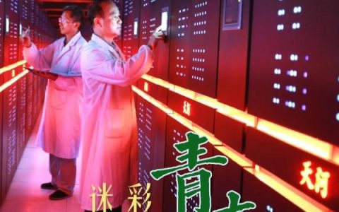 军校有哪些学校(军校有哪些学校)
