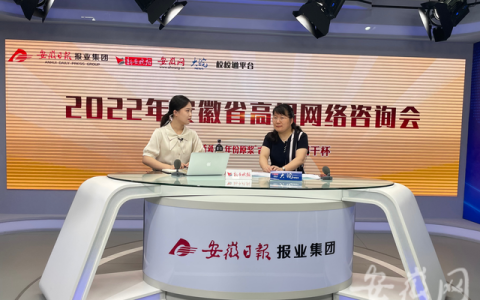 安徽农业大学专业(安徽农业大学专业)