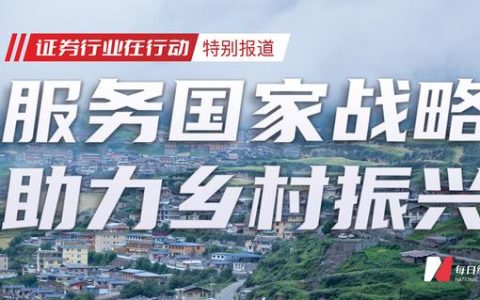 无锡菇娘购怎么样，菇娘价钱