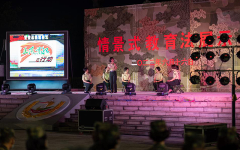 2021央视七一晚会节目单全部汇总