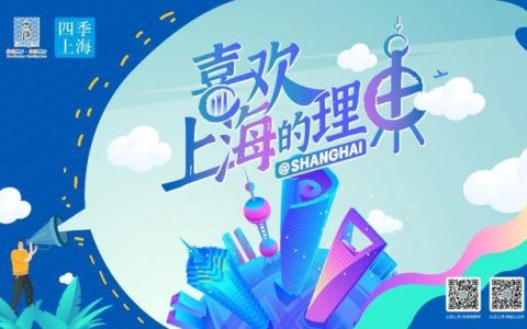 人文天地教育怎么样，人文天地教育幼儿园怎么样