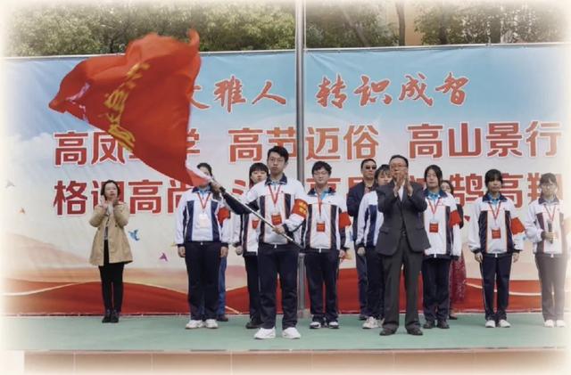你选择我，我圆你梦——上海市经济管理学校欢迎你的加入