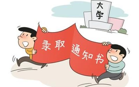 广东轻工职业学校(广东轻工职业学校在哪里)