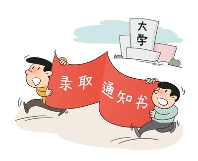 “双高计划”院校持续走俏