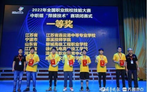 广西机电技工学校(广西机电技工学校扶绥县校区招聘)